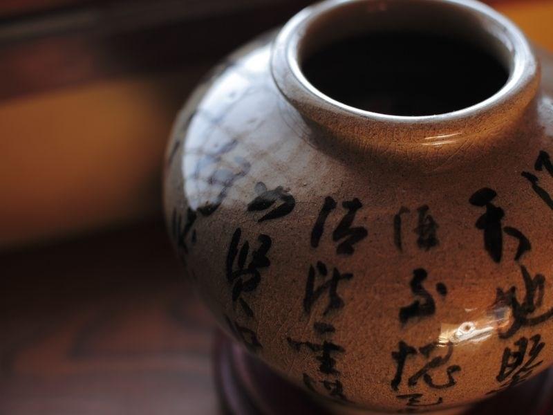 Ryokan Ohashi Misasa Εξωτερικό φωτογραφία